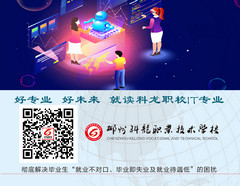 2022年云南省特種設備起重機械證網上報名系統