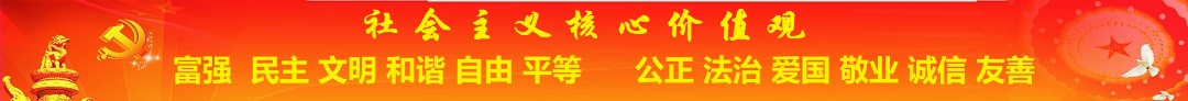 國民教育|2019年云南省在職人員學歷提升大專、本科報考簡章